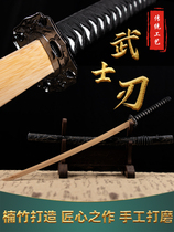 Juhedao wooden knife with sheath Tang horizontal knife Japanese Samurai blade Tai Knife Childrens toy wooden sword drawing sword training bamboo knife