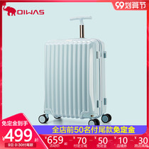 Hera box womens luggage solid color trend fashion trolley case ins small 20 inch universal wheel suitcase