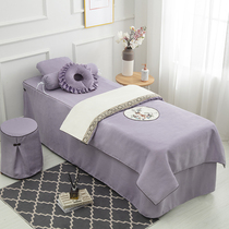 New high-grade luxury beauty bedspread four-piece set of simple Nordic wind beauty massage therapy single bedspread custom