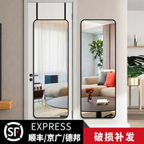 Rear door mirror full body dressing mirror bedroom simple fitting floor mirror home wall student dormitory hanging door mirror