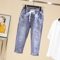 200 Jin womens slightly fat sister elastic denim Capri pants fat plus size loose slim Haren pants summer