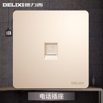 Delixi two-core telephone panel 86 type concealed gold household telephone line interface voice information weak socket