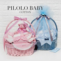 Four Seasons Newborn Baby Gift Box Summer and Autumn Clothes Set Encyclopedia Baby Supplies 0-3 Months Gift Bag