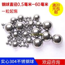Standard 304 stainless steel ball precision steel ball 3mm 4mm 5 6 7 8 9 10 11 12 13 14mm