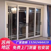 Balcony Living Room Kitchen Partition Push-and-pull Titanium Magnesium Aluminum Alloy Double Layer Hollow Tempered Glass Sliding Door