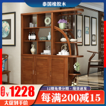 Home shoe cabinet Entrance cabinet integrated modern simple living room door partition New Chinese double-sided screen solid wood wine cabinet