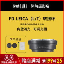 Laiana CANON FD FL lens to LEICA LEICA LT horse FP Panasonic L port adapter ring