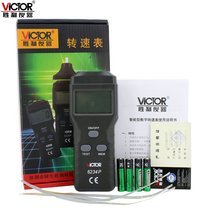 VICTOR Victory instrument VC6234P Laser non-contact tachometer Photoelectric tachometer Digital tachometer