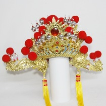 Gold leaf boutique prime minister hat god of wealth kaizhang saint king Fude Zheng shen prince prince gong