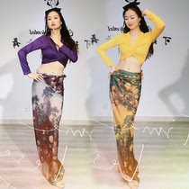 Belly dance practice clothing 2021 new autumn and winter wrap skirt oriental dance clothing long sleeve