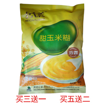 Beidahuang sweet corn paste 375g convenience food breakfast supper late night fragrant powder paste fast food northeast specialty
