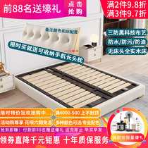 Pray frame bed without bedside bed light luxury modern simple bed shelf low bed Children custom bed bed bed bed body without bedside