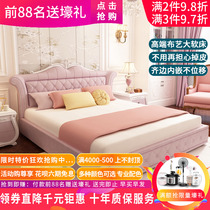 Princess bed simple European bed cloth bed simple modern pink girl girl child bedroom bed double