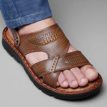  Old man head sandals mens beach shoes leather sandals large size 47 soft leather non-slip middle-aged dad sandals new