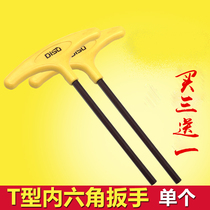 t-type hexagon wrench set Universal T-tool Single strengthen 1 5mm-10mm 2mm 5mm 8mm