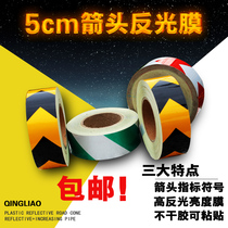 5CM arrow reflective warning tape 3100 reflective film safety warning tape Wall marking tape