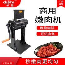 Meat tenderers commercial manual meat tenderers beef hammer tendon cutters steak beating meat hammers