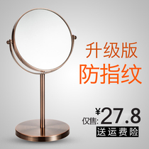 Makeup mirror desktop retro Princess HD glass double-sided mirror large student dormitory makeup mirror