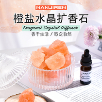  Diffuser stone aromatherapy stone Spar aromatherapy essential oil household indoor fire-free incense lasting girls room bedroom decoration