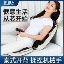 Massager Back Lumbar cervical spine multi-functional full body neck and shoulder massage cushion Home shoulder and neck kneading massager