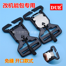 Multi-purpose 38mm plastic magnet buckle opening nylon magnetic buckle function wind sewn-free backpack buckle magnetic buckle