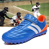 Childrens baseball shoes Low-top baseball and softball training shoes Rubber soles training shoes Young men and women baseball shoes