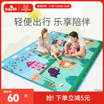 babygo imported outdoor waterproof mat lawn camping mat folding portable insulated childrens picnic mat