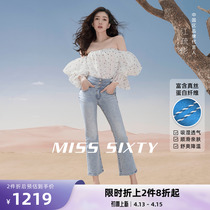 Jiang alienated Miss Sixty Summer with real silk jeans female high waist microhorn