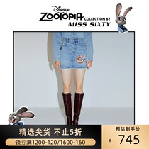 Miss Sixty Crazy Animal City series Xinjiang cotton beaded embroidery skirt Denim short skirt for women