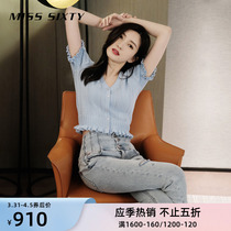 Jiang Alienated the same Miss Sixty Summer wool knitted sweatshirt woman V collar jacket head short jacket