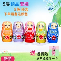 5 floors Russian sets of children Toys Wood Handmade China Wind Girls Cute Childrens Festival Gifts Creative Pendulum