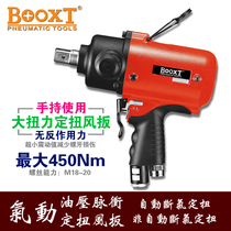 Taiwan BOOXT straight for ULT-180 oil pressure Impulse Fixed Torque Pneumatic Wrench Small Wind Cannon Adjustable