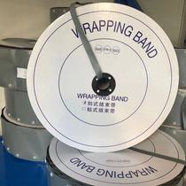 PVC buckle closure with button sleeve cable protective cover wire harness wire harness cloth wrap wire sleeve 75 m roll