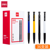 Able 6546 Ball Pen Blue Middle Oil Pen 0 7mm 7mm Office Use By Moving Atomic Pen Black Student With Oil Pen Red Ball Pen Wholesale 36