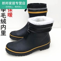 Rain shoes mens short tube rain boots winter plus velvet warm waterproof shoes kitchen non-slip overshoes low-top rubber shoes cotton boots