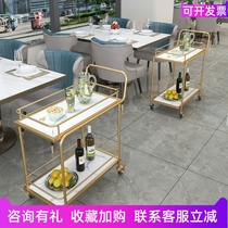  Nordic hotel wine cart Cart Household tea cart Wrought iron shelf Restaurant mobile trolley Food delivery cart