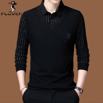 Woodpecker autumn thin fake two pieces loose knit sweater stripe middle aged men casual shirt collar base shirt