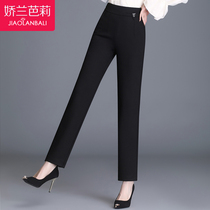 Summer thin middle-aged mom pants womens black straight casual pants 2021 summer middle-aged womens pants