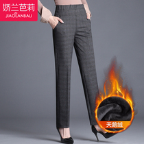 Mom pants autumn and winter middle-aged womens woolen and velvet thickened straight tube Plaid middle-aged and elderly womens pants winter wear