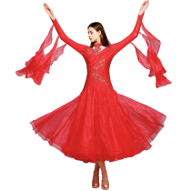 Morden dance dresses new to suit national standard dance dress competition with dress dance dress Morden dress Grand hem