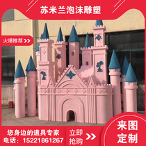 Wedding theme foam sculpture castle stage background props custom wedding European golden arch pattern decoration