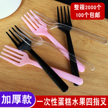 Birthday cake fork disposable fruit fork plastic small fork transparent dessert fork fruit stick snack fruit plate fork
