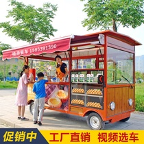 Fuyuan snack car Multifunctional dining car Electric four-wheeled mobile fast breakfast cart Mobile drink stall stall car