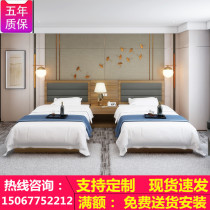 Express hotel Hotel furniture Queen bed special standard room full set of combination Apartment Bed and breakfast table and chair room rental house