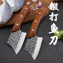 Forging multi-functional fish killing knife Professional fish killing knife back cutting fish knife Crucian carp knife Lady side dish knife Outdoor small chopper knife