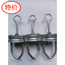 Sling hanging assembly line accessories Peilin spreader painting spray painting conveyor chain rotating hanger
