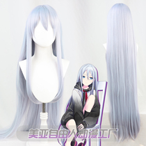 (Free man)Yoyosaki sonata cos wig world project color stage feat Hatsune Miku spot