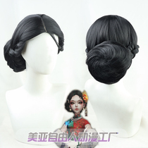 (Free man)Fifth personality Red butterfly thirteen Niang cos wig with headdress fan hairpin plate hair styling section