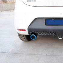 MG MG3 tail throat 08-16 MG3 MG3SW modified stainless steel exhaust pipe tail gas Hood pipe decoration