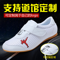 Taekwondo shoes for childrens men and women beginner training shoes soft soled martial arts shoes summer breathable soft soles adult shoes